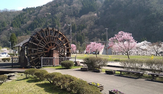 庄川水記念公園