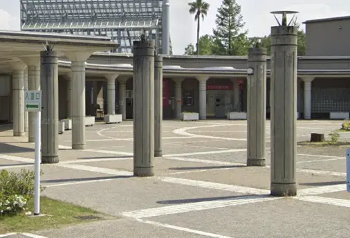 富山県中央植物園